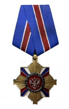 Медаль За военные заслуги