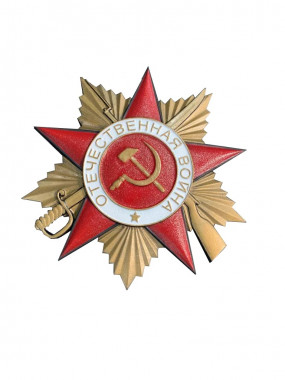 Орден Отечественной войны на памятник