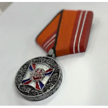 Медаль За воинскую доблесть 2 степени на памятник