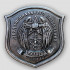 Памятный знак «Взвод спецназа»