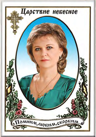 вертикальные таблички